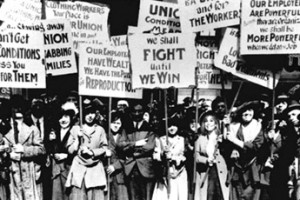 Вот оно какое - наше профсоюзное 8 Марта