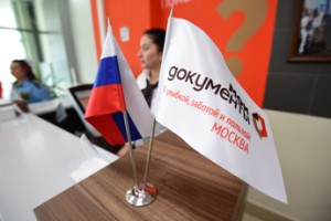 Социальные услуги станут ближе