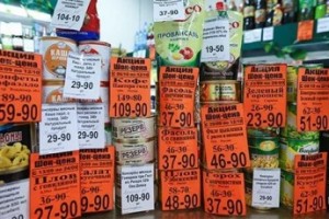 Чиновники хотят ввести налог с продаж