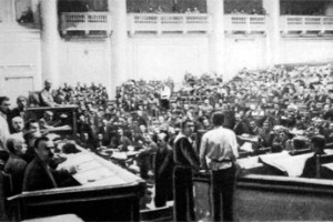 “Пасынки” революции