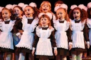 Форменный подход