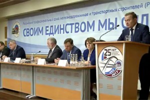 Спасая золотых людей