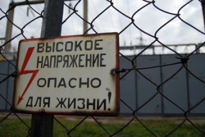 Запоздавшая справедливость