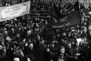 Социальные реформы: за и против