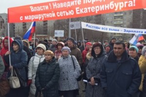 Автопарки Екатеринбурга возьмут кредит на зарплату водителям