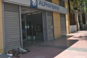 В Греции бастуют журналисты и моряки