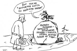 Не жизнь, а насморк