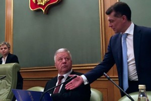 Налог на гостеприимство