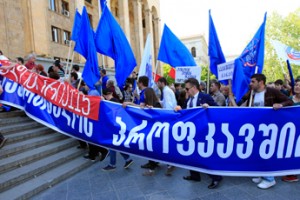 Грузия: насущный вопрос - охрана труда