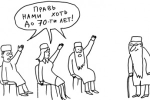 Главврачам предложат президентские кресла