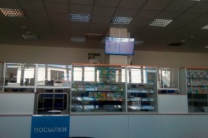 Профсоюз работников связи встал на защиту главы «Почты России»