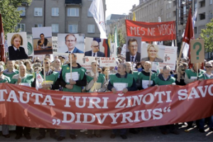 Уволить за грязные ботинки