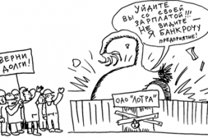 На чистом энтузиазме