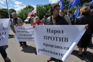 В России увеличилось число протестов на треть