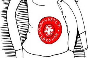 Уволенным матерям - единое пособие