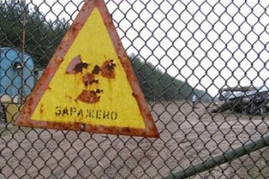 Соцподдержку пострадавших от радиации улучшат