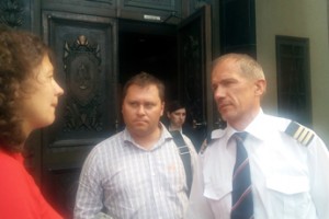 Сигнал к увольнениям