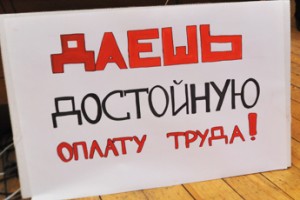 День жданий