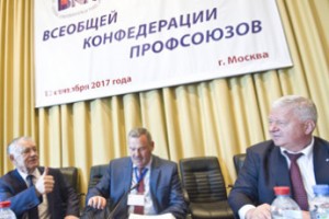 Профцентры девяти стран выбрали президента и генсека