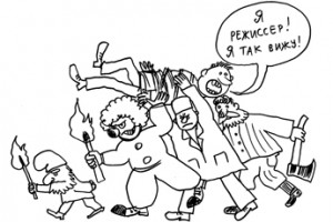 Жертвы искусства