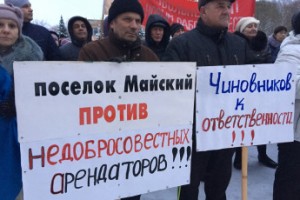 На свинокомплексе «Пермский» началась процедура банкротства