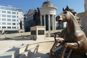 Азан под сенью Буцефала