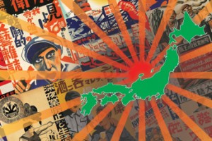 Япония: Сюнто против кароси