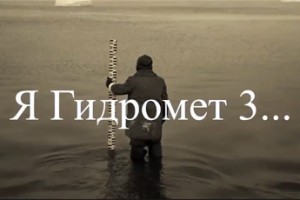 Прогноз есть, дохода - нет