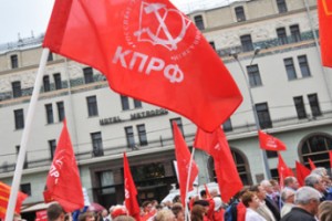 Коммунисты надели крестик и сняли праздники