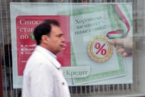 Более половины россиян имеют непогашенные кредиты