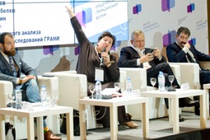 Россия: вид из “Космоса”