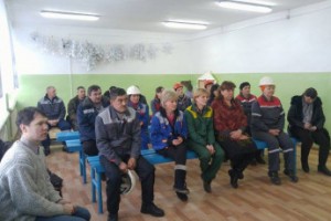 Работники Новоорловского ГОК требуют индексации зарплат