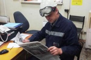 Словом - по делу