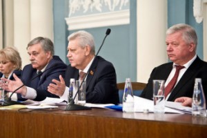 Расти большой