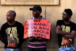 Арена колониальной ностальгии