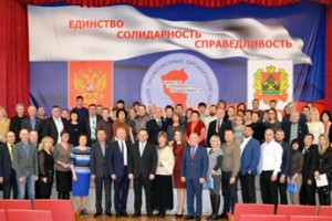 Адреналин для профсоюзов