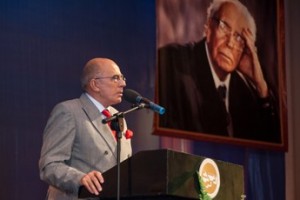 Особые чтения