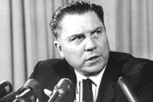 Хоффа Джимми «Крестный отец»