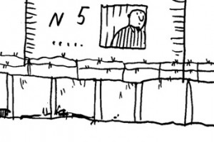 Преступления и наказания