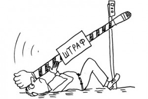 Закон - “Сайга”?