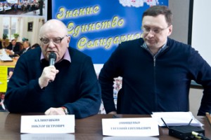 Без фундамента