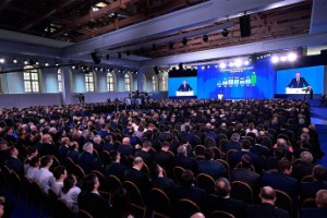 Что сказал Путин?