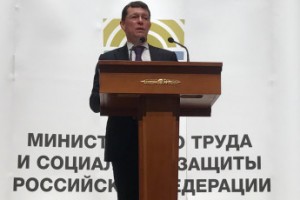 Топилин назвал главные задачи Минтруда