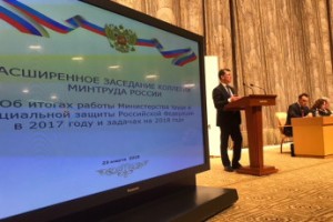 Инвалидам сложнее всего устроиться на работу в госучреждения