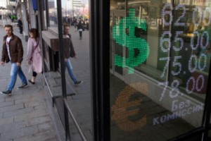 Кто заплатит за санкции?