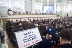 18 апреля пройдет заседание Генсовета ФНПР