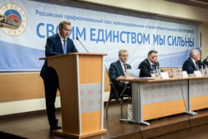 Отвыкаем от кризиса