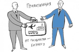 Отдам предприятие в хорошие руки