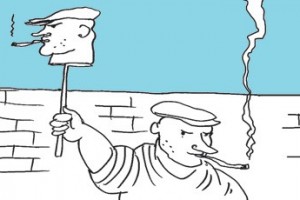 Курить и показывать курящих запрещается