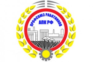 Остановить социальный демпинг, поднять зарплаты